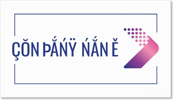 Picture of BC - Marketing & Communications 11 - Double Sided